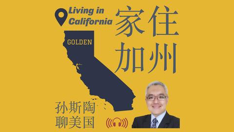 广州主场负,于上海海港,足协杯之旅,开云彩票官方网站,开云彩票团队,开云彩票,开云彩票体育集团,开云彩票赛事平台,开云彩票直播公司