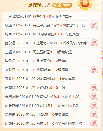 麦克罗伊稳,居世界高尔,夫前三,开云彩票官方网站,开云彩票团队,开云彩票,开云彩票体育集团,开云彩票赛事平台,开云彩票直播公司