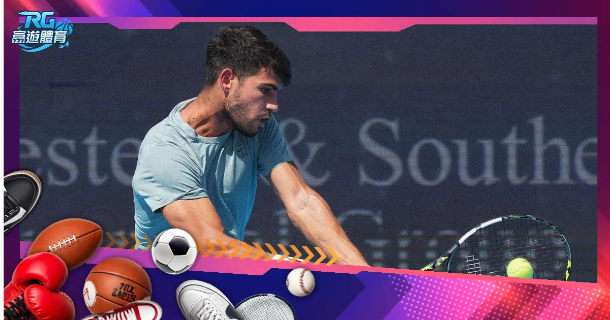 国际足球,吉达国民客,场获同仁敬,开云彩票官方网站,开云彩票团队,开云彩票,开云彩票体育集团,开云彩票赛事平台,开云彩票直播公司