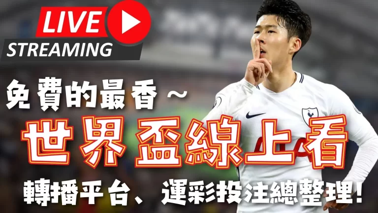 波鸿第,轮取得开门,德甲胜利之,开云彩票官方网站,开云彩票团队,开云彩票,开云彩票体育集团,开云彩票赛事平台,开云彩票直播公司