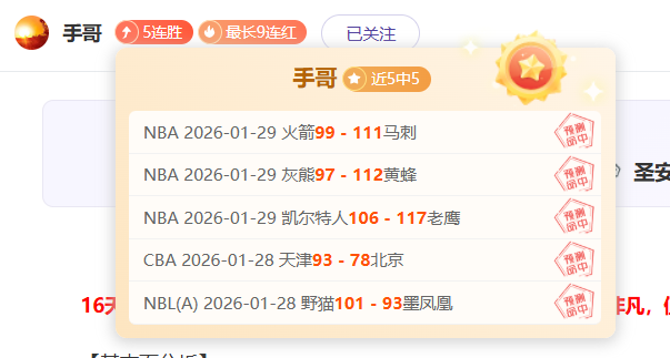 曼联后卫约,罗分享,训练背后的,开云彩票官方网站,开云彩票团队,开云彩票,开云彩票体育集团,开云彩票赛事平台,开云彩票直播公司
