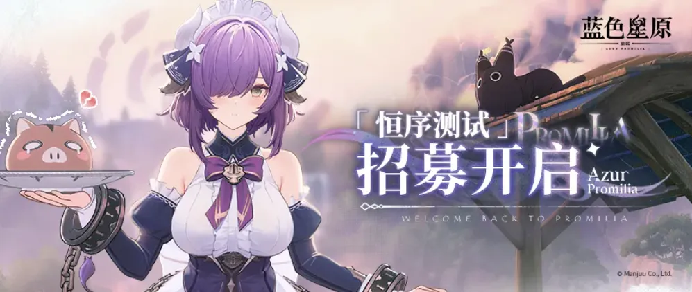 阿斯顿维拉,强势领跑,五连胜对决,开云彩票官方网站,开云彩票团队,开云彩票,开云彩票体育集团,开云彩票赛事平台,开云彩票直播公司