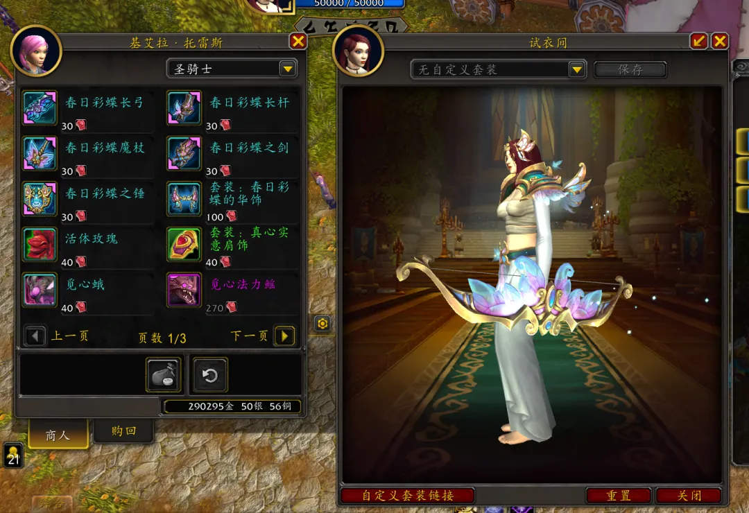 丁俊晖稳坐,中国斯诺克,之巅,开云彩票官方网站,开云彩票团队,开云彩票,开云彩票体育集团,开云彩票赛事平台,开云彩票直播公司