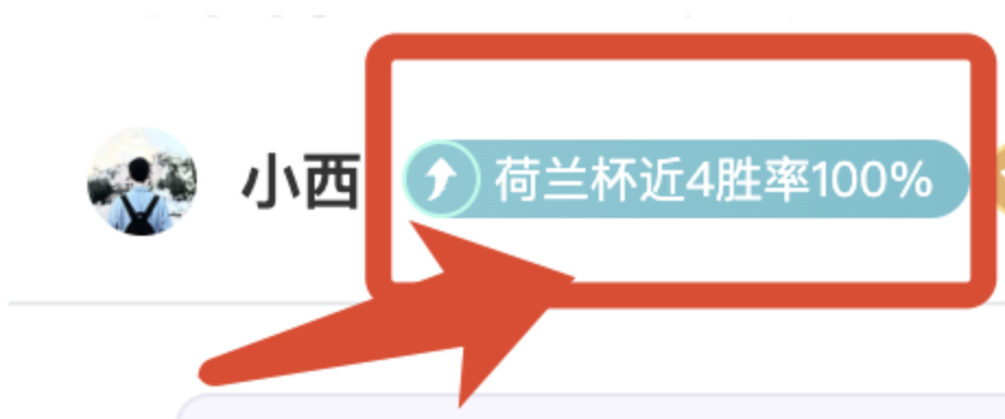 昨日激战,联赛第四遭,遇主场滑铁,开云彩票官方网站,开云彩票团队,开云彩票,开云彩票体育集团,开云彩票赛事平台,开云彩票直播公司