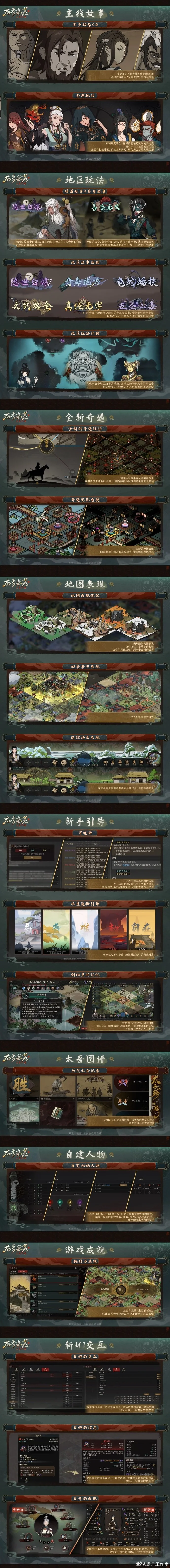 中国女子水,球队点球大,战问鼎亚锦,开云彩票官方网站,开云彩票团队,开云彩票,开云彩票体育集团,开云彩票赛事平台,开云彩票直播公司