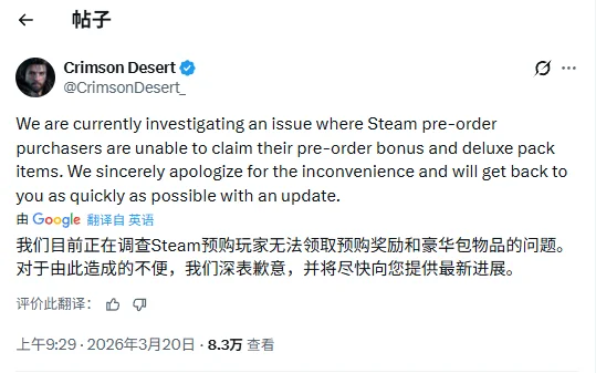 迪拜青年国,民主场荣耀,之战,开云彩票官方网站,开云彩票团队,开云彩票,开云彩票体育集团,开云彩票赛事平台,开云彩票直播公司