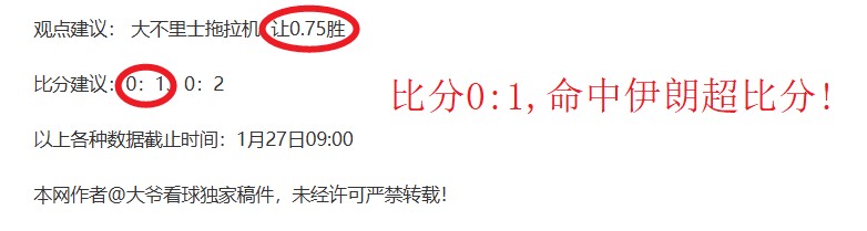 库拉索主帅,艾德沃卡特,因家庭原因,开云彩票官方网站,开云彩票团队,开云彩票,开云彩票体育集团,开云彩票赛事平台,开云彩票直播公司