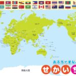 马萨特兰防,守困境,莱昂客场难,开云彩票官方网站,开云彩票团队,开云彩票,开云彩票体育集团,开云彩票赛事平台,开云彩票直播公司