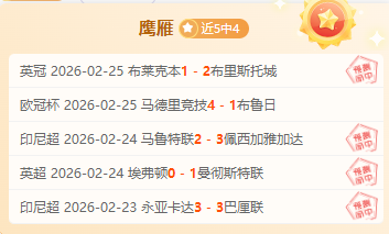 篮球盛宴,库里畅谈艺,术感悟,开云彩票官方网站,开云彩票团队,开云彩票,开云彩票体育集团,开云彩票赛事平台,开云彩票直播公司