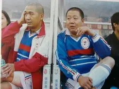 蓝军积分领,跑曼城进前,曼联滑至第,开云彩票官方网站,开云彩票团队,开云彩票,开云彩票体育集团,开云彩票赛事平台,开云彩票直播公司