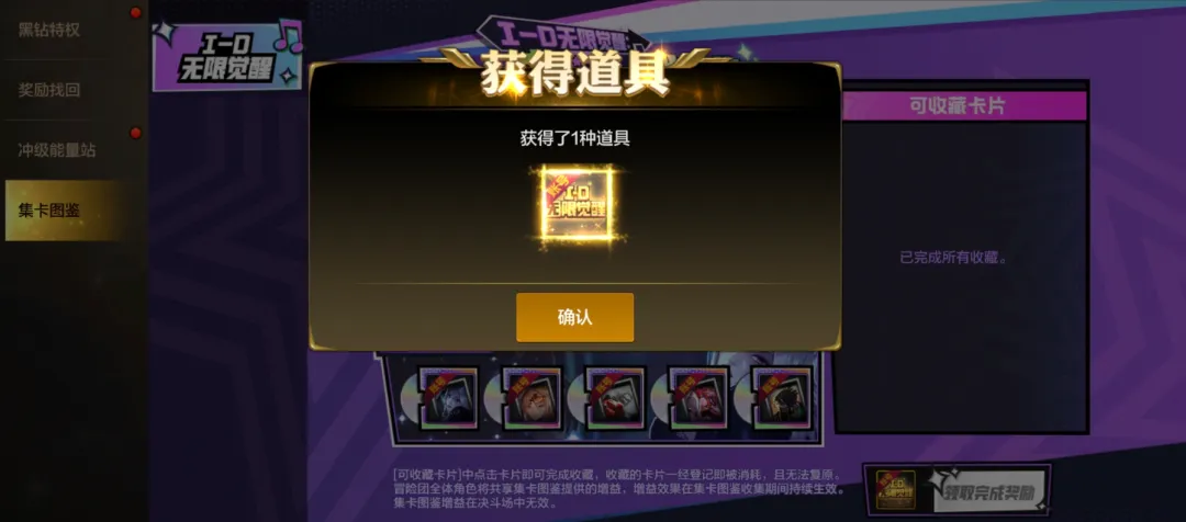 纽卡斯尔,击败阿森纳,英超战场再,开云彩票官方网站,开云彩票团队,开云彩票,开云彩票体育集团,开云彩票赛事平台,开云彩票直播公司