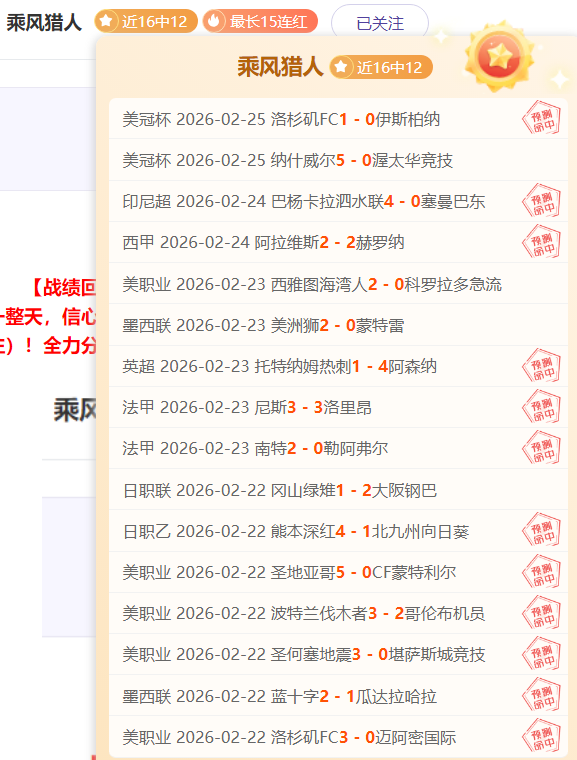 张壁古堡射,箭赛事全国,开赛,开云彩票官方网站,开云彩票团队,开云彩票,开云彩票体育集团,开云彩票赛事平台,开云彩票直播公司