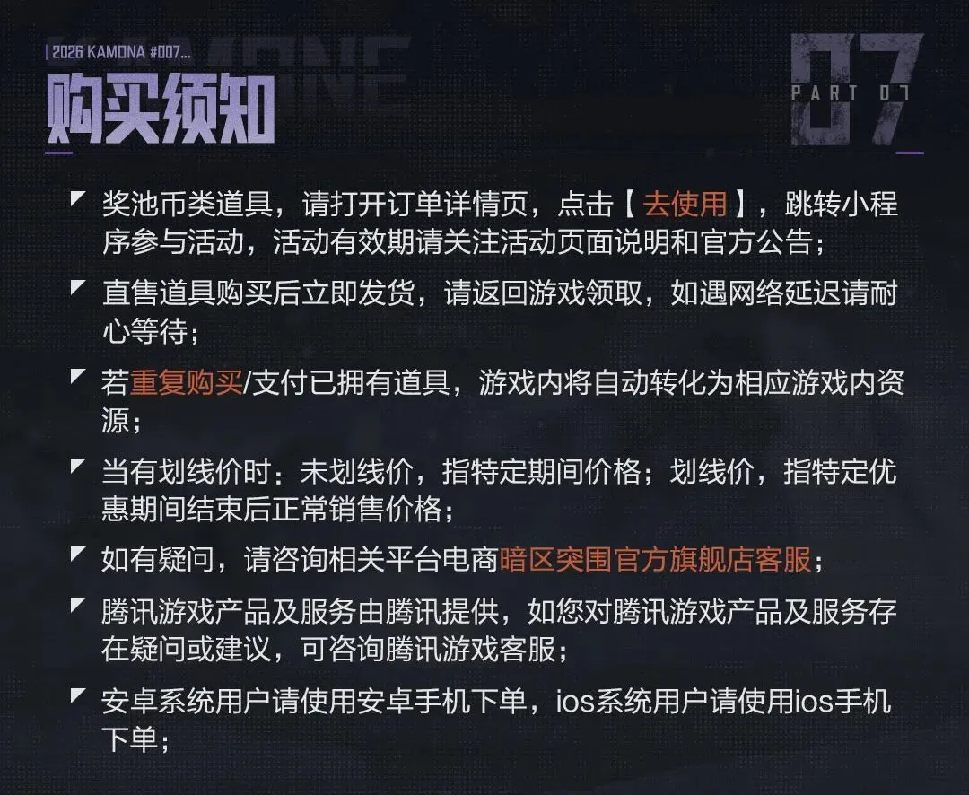 利物浦足总,杯出局,英超排名第,开云彩票官方网站,开云彩票团队,开云彩票,开云彩票体育集团,开云彩票赛事平台,开云彩票直播公司