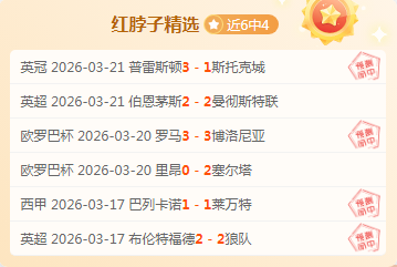 晨练瘦身期,早餐主食是,否适宜,开云彩票官方网站,开云彩票团队,开云彩票,开云彩票体育集团,开云彩票赛事平台,开云彩票直播公司