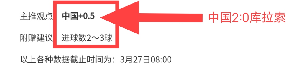 大乐透期号,专家推荐,期预测,开云彩票官方网站,开云彩票团队,开云彩票,开云彩票体育集团,开云彩票赛事平台,开云彩票直播公司