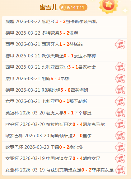 库巴西回归,训练,补赛阵容或,开云彩票官方网站,开云彩票团队,开云彩票,开云彩票体育集团,开云彩票赛事平台,开云彩票直播公司