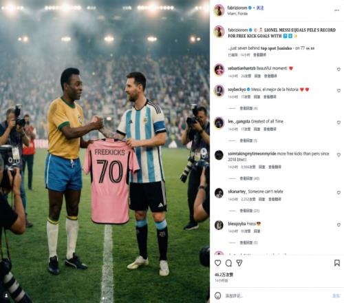 大乐透期号,专家连续推,荐质合分析,开云彩票官方网站,开云彩票团队,开云彩票,开云彩票体育集团,开云彩票赛事平台,开云彩票直播公司