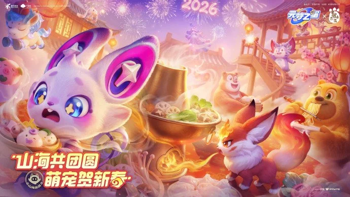 Nazi,融合无耻混,蛋与无极群,开云彩票官方网站,开云彩票团队,开云彩票,开云彩票体育集团,开云彩票赛事平台,开云彩票直播公司