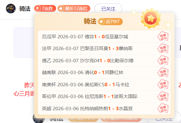 大乐透期号,专家质合分,析推荐,开云彩票官方网站,开云彩票团队,开云彩票,开云彩票体育集团,开云彩票赛事平台,开云彩票直播公司