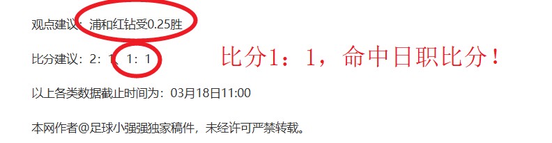 大乐透期号,专家推荐分,质合分析揭,开云彩票官方网站,开云彩票团队,开云彩票,开云彩票体育集团,开云彩票赛事平台,开云彩票直播公司