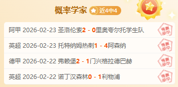 接替盖瑞模,组发布,玩家评价两,开云彩票官方网站,开云彩票团队,开云彩票,开云彩票体育集团,开云彩票赛事平台,开云彩票直播公司