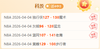 开云彩票,资讯,开云彩票官方网站,开云彩票官方网站,开云彩票团队,开云彩票,开云彩票体育集团,开云彩票赛事平台,开云彩票直播公司
