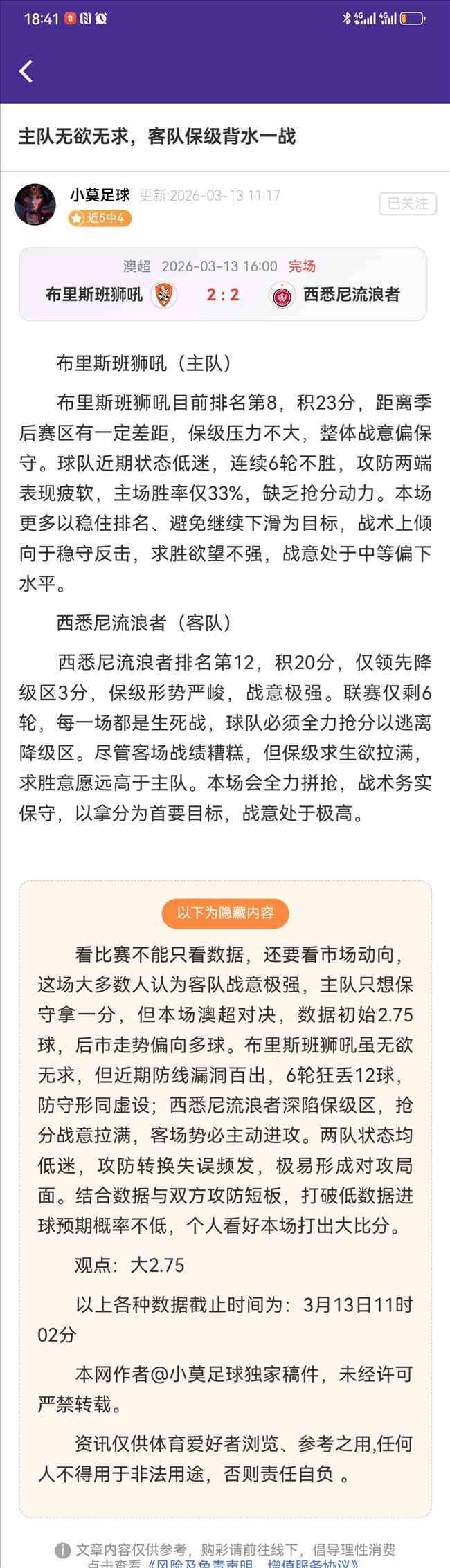 开云彩票,资讯,开云彩票官方网站,开云彩票官方网站,开云彩票团队,开云彩票,开云彩票体育集团,开云彩票赛事平台,开云彩票直播公司