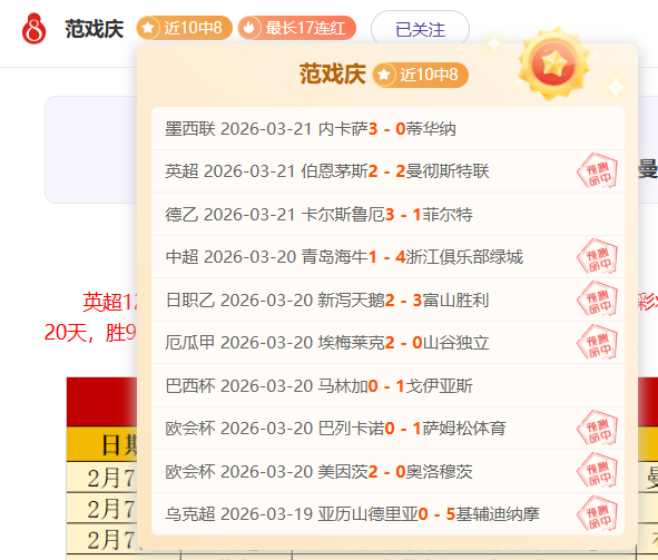 开云彩票,资讯,开云彩票官方网站,开云彩票官方网站,开云彩票团队,开云彩票,开云彩票体育集团,开云彩票赛事平台,开云彩票直播公司