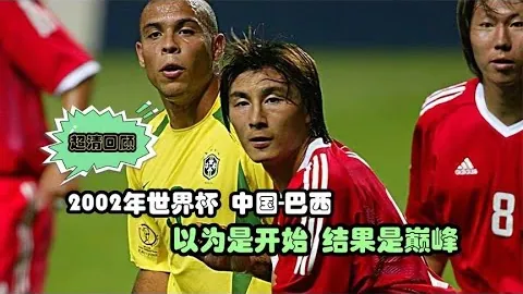 阿森纳今夏斥资2.65亿欧元迎拉亚加盟，温格执教三年半总投入超7亿欧元！