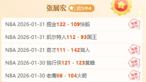 郑钦文荣膺WTA最受欢迎奖项公布