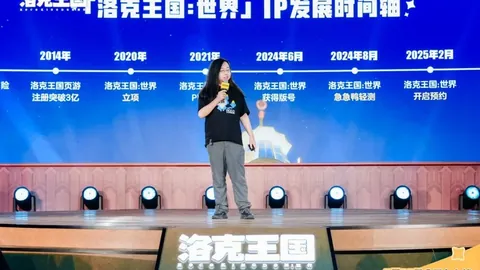 库裡未来十年梦想之旅：携手科尔、卢尼，憧憬冠军荣耀