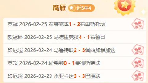 篮球盛宴：库里畅谈艺术感悟，防守魅力与领袖风采耀眼夺目