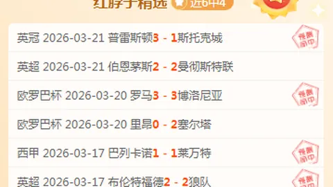 “晨练瘦身期：早餐主食是否适宜？”