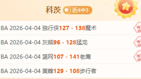 开云彩票 资讯 004904 szd