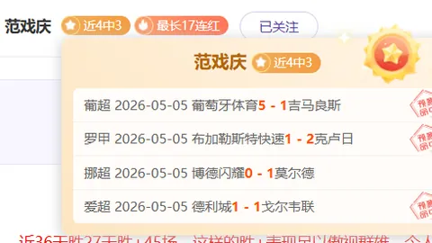 星战观影数据暗示后传三部曲观众信心下降