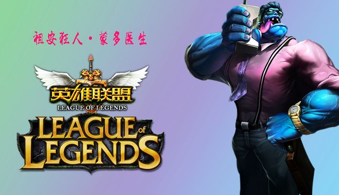 汤普森的无