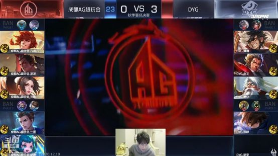 热议的焦点